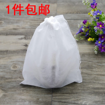100 20 * 25cm non-woven fabric drawing tea bag tea bag tea filter soup decoction Chinese medicine bag once