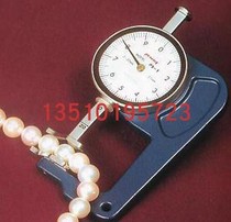 Japan PEACOCK PEACOCK brand dial type thickness gauge EG-1 EG-2 PS-1