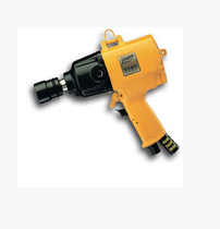 Japanese melon URYU pneumatic wrench UX-T900 UX-T1000