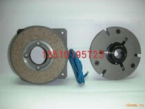 Japan OGURA electromagnetic clutch MDC20 Electromagnetic brake AMP20