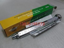 60LCK torque wrench Nakamura KANON interchangeable head torque wrench N60LCK(N6LCK)