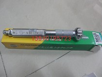 Japan KANON Nakamura torque wrench 60LCK 120LCK 230LCK 450LCK 900LCK