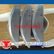 Silver eagle CHD80 digital chopping machine blade knife cutting machine large bending knife cutting machine stainless steel blade