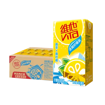 Vita维他冰爽柠檬茶饮料250ml*24盒[5元优惠券]-寻折猪