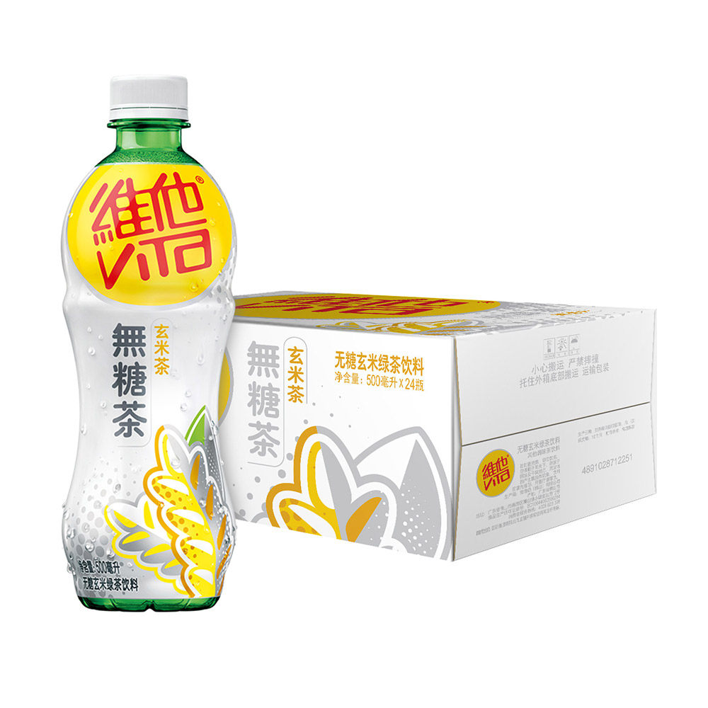 维他 无糖玄米茶饮料500ml*24瓶整箱 包邮 维他奶豆奶