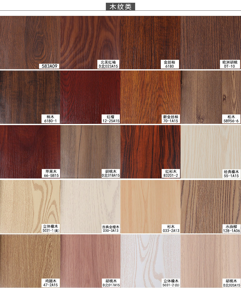 生态木吊顶装饰材料 生态木方通天花吊顶40*45u型卡扣办公室木塑