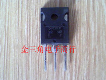 Triode G4PC50UD IR new imported FET direct shooting