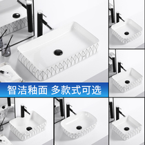 Creative Nordic Minimalist Terrace Basin Home Balcony Hotel Light Extravagant Rectangular Ultrathin Washbasin Small special price