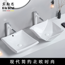 Nordic modern diamond creative personality square hand washing face table basin White hotel household balcony bathroom