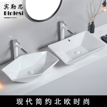 Nordic creative personality white ceramic square diamond diamond hand washing face table basin Home balcony bathroom