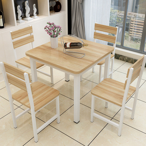 方桌子小户型正方形饭桌家用餐桌椅组合家用简约现代2人吃饭桌子