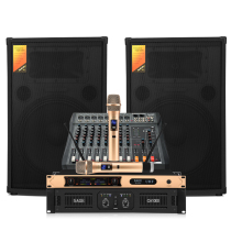 Professional Outdoor Performance High Power 15 Inch KTV Sound Suit Passive Wedding Meeting Room Full Frequency Stage Speaker