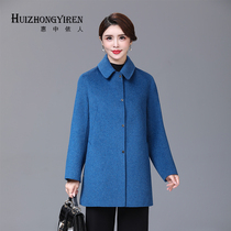 2021 new pure wool double-sided woolen coat womens long slim temperament mother cashmere Joker coat