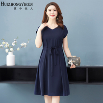 Middle-aged and elderly skirt loose size Belly Belly 50-year-old little lady noble lady mother summer dress chiffon