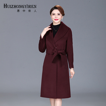 2021 autumn and winter New 100% pure wool popular double-sided cashmere coat women long loose woolen coat women