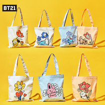 South Korea BT21 Paparazzi Flowers Series Sails Bag Large Capacity Environmental Protection Shopping Cashier Bags Hand Single Shoulder Bag