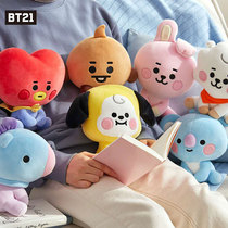 Korea BT21 Baby Plush Paparazzi Sitting Doll Cute Soft Standing Doll Gift Limited Edition