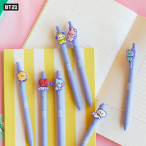 BT21 middle sex pen minini silicone paparazzi atomic pen cute pressing water pen student sign pen black 0 5