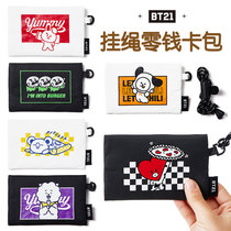 Korea BT21 doll Gourmet Series lanyard bag change card bag certificate headset storage bag