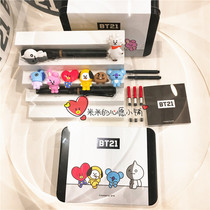 South Korea purchase BT21 x LAMY pen gift box 0 38mm replacement core silicone doll set Limited