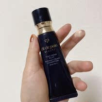 New Japanese version of the muscle skin key CPB diamond powder foundation liquid concealer oil control durable Japanese version