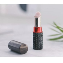 In stock Shiseido maquillage Lip balm Star charm moisturizing moisturizing hydration Small pretty small