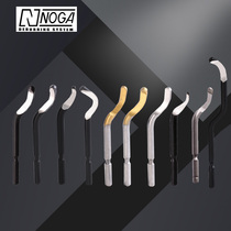 Cut the edge blade BS 1010BK3010 scraper plastic to cut the cutter head