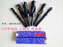 1 2 handle Bill Bill Handle Stick Handle Stick Handle Stick Stick 25 25 5 - 50 full specifications