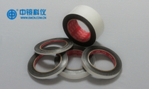NEW Mirror instrument Japan imported high-performance double-sided carbon conductive tape SEMEDS