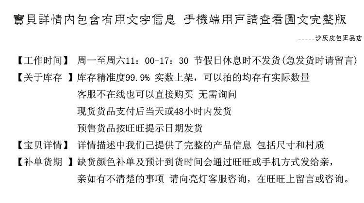 澳門二手gucci專賣店 沙灰專櫃正品春夏真皮女包手提頭層牛皮包斜挎二用7520時尚OL風 gucci