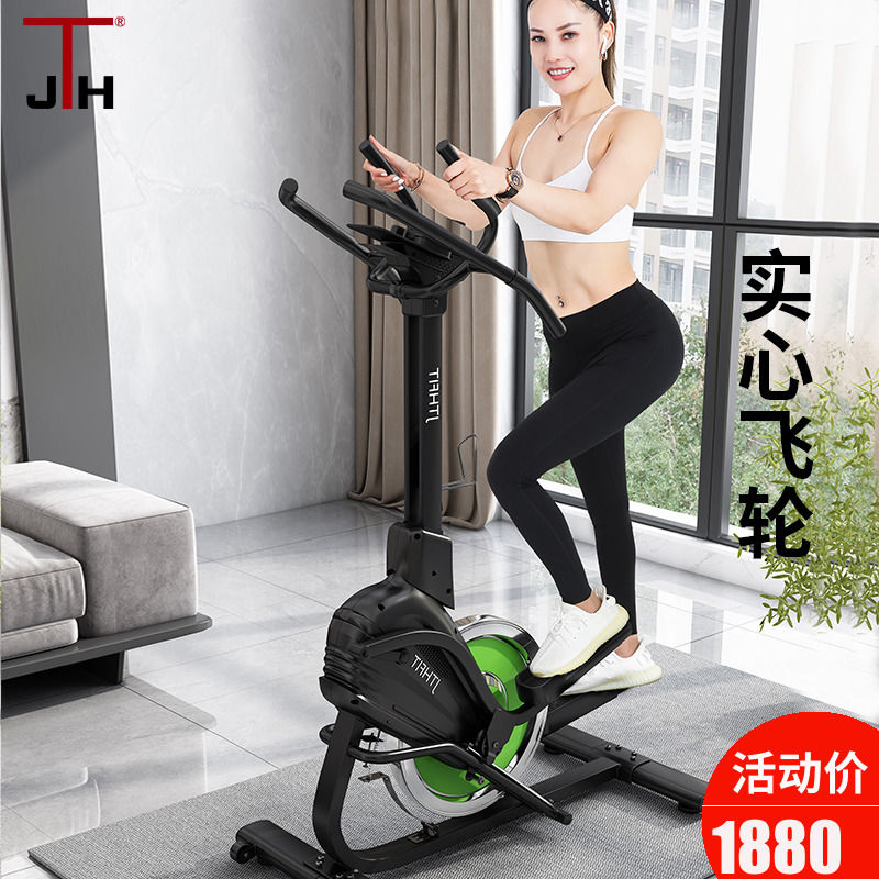 Korea JTH mountaineering machine home fitness equipment climbing machine stair gym commercial stepping machine elliptical machine