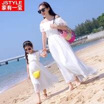 Parent-Child Clothing 2019 New Female Womens Shoulder Chiffon Beach Skirt Female Big Boy White Princess Dress Floating Long Skirt