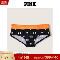 4 148 ) Victoria's Secret PINK Girls Underpants Light and Low Waist Trips