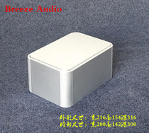 BRZHiFi-216 wide 316 deep 154 high circular machine box power release box