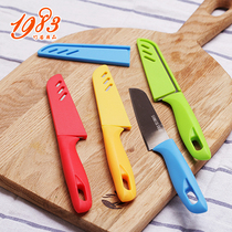 Fruit knife candy color stainless steel fruit peeling knife kitchen outdoor portable knife high quality tool small knife