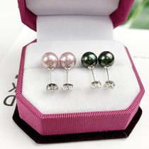 Minimalist S925 silver needle shell Pearl Ear Nail Fashion 100 Hitch Female Natural Mother Bay Imitation Pearl Earrings Earrings White