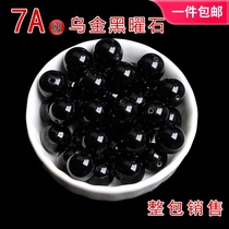 7A grade natural pure black black gold obsidian loose beads semi-finished diy bracelet with Pixiu beaded accessories jewelry