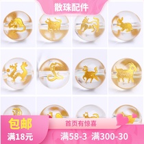 Dingxi white crystal bronzing zodiac beads loose beads DIY jewelry with red rope Year of life genus dog and horse beads