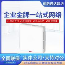AirEngine 5762 5762S 11SW 12SW 13W 15HW Huawei WIFI 6 Ceiling Wireless AP