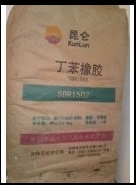 SBR Petrochemical 1502 abrasion-proof heat-resistant and aging resistant tire side wire electric rubber pipe special raw material