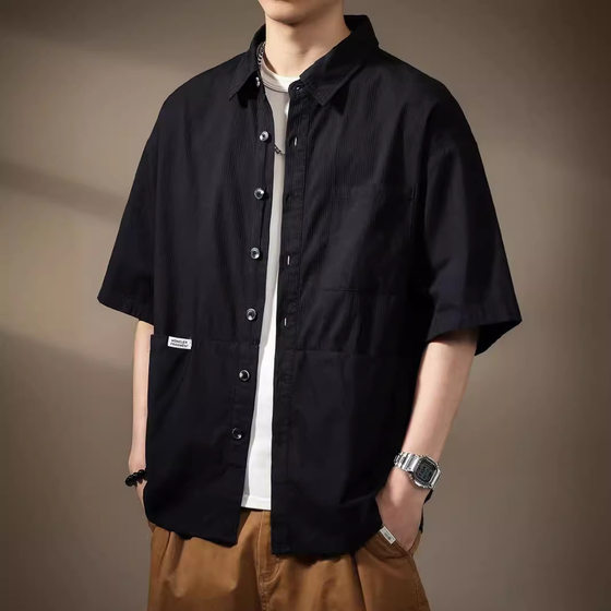 High-end American breathable short-sleeved shirt men's summer loose trendy handsome half-sleeved casual work shirt jacket
High-end American breathable short-sleeved shirt men's summer loose trendy handsome half-sleeved casual work shirt jacket