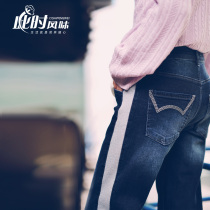 (Experience) A pair of very thin-legged trousers high-waisted wide-legged jeans female loose and thin