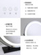 램프 테이블이있는 LED 메이크업 미러 상단 큰 크기 채우기 가득 충전 드레싱 테이블 거울 기숙사 인터넷 유명 침실 INS 스타일 램프 테이블이있는 LED 메이크업 미러 상단 큰 크기 채우기 가득 충전 드레싱 테이블 거울 기숙사 인터넷 유명 침실 INS 스타일