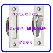 Replacement for Japan TAKIGEN A-1010-1 A-1010-2 Stainless steel rotary handle TAKIGEN