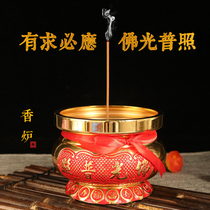Pure copper incense burner red oil Copper Hearth side Buddhist shines side responsive fo tang Buddha for censer in his hand