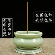 No word incense stove green glazed ceramic incense stove round mouth vegan flat bottom incense stove Incense Stove Smoked Incense Stove for incense stove