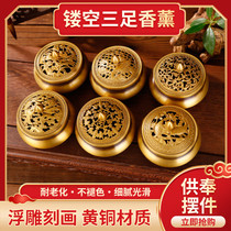 Brass incense burner pure copper incense burner Xuande incense burner Ding stove household room Buddhist Temple supply incense burner copper stove