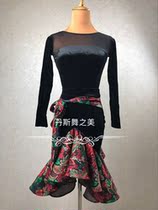 Autumn and winter art test practice split Korean velvet with imported British flower skirt check oversized skirt female Latin