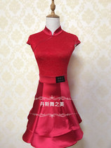 New modified cheongsam womens Latin dance Standard competition skirt flash elastic satin relief lace performance dress