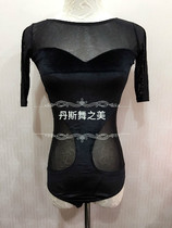 Joker Latin dance modern dance gymnastics uniform Korean velvet and net stitching top with word collar Half sleeve